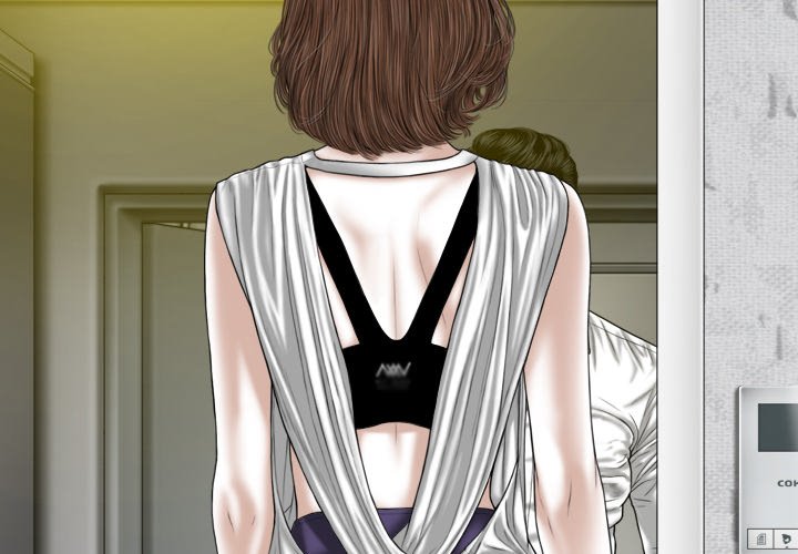 Magnetic Pull Chapter 25 image 1