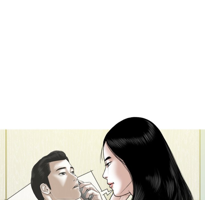 Magnetic Pull Chapter 25 image 28