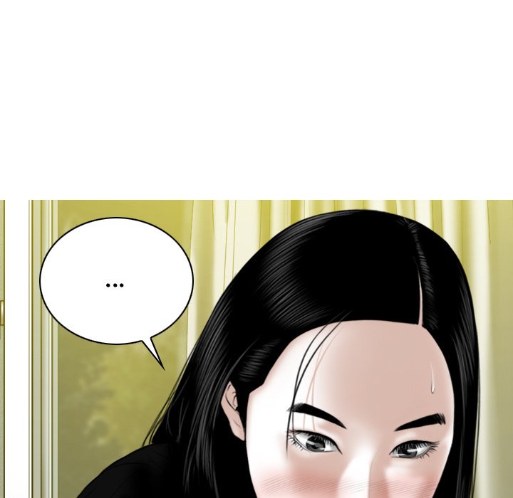 Magnetic Pull Chapter 25 image 33