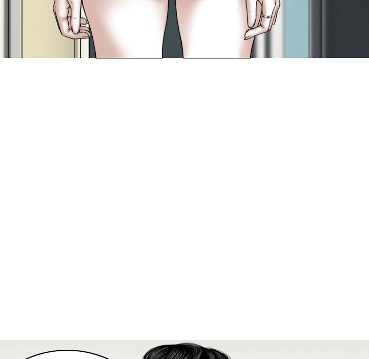Magnetic Pull Chapter 25 image 39