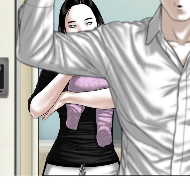 Magnetic Pull Chapter 25 image 47