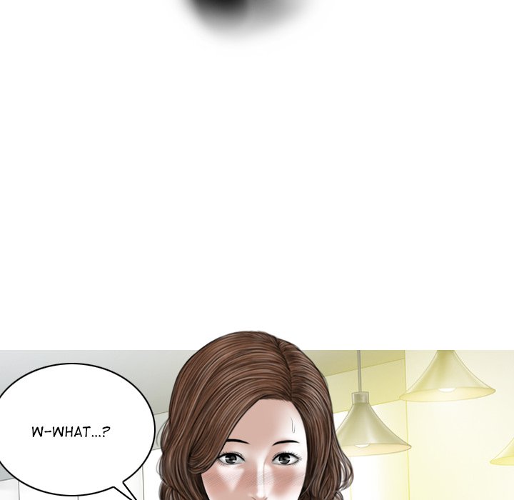 Magnetic Pull Chapter 25 image 4
