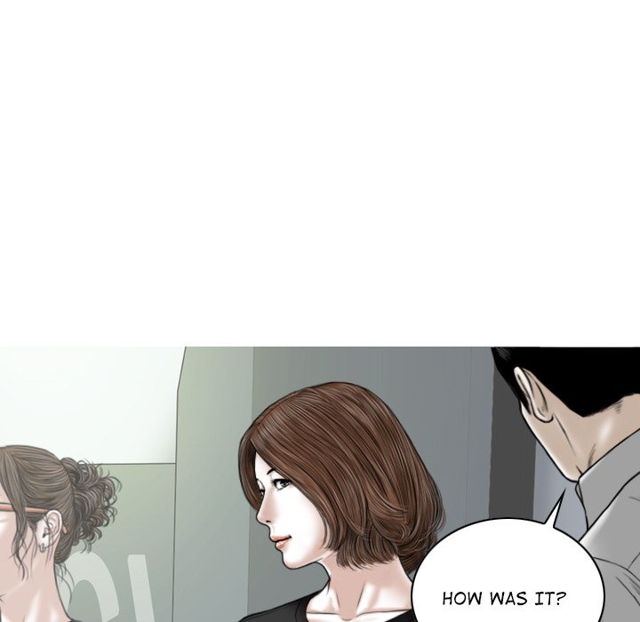 Magnetic Pull Chapter 25 image 60