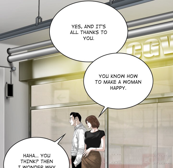 Magnetic Pull Chapter 25 image 65
