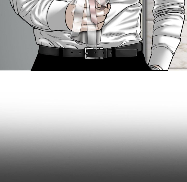 Magnetic Pull Chapter 25 image 8