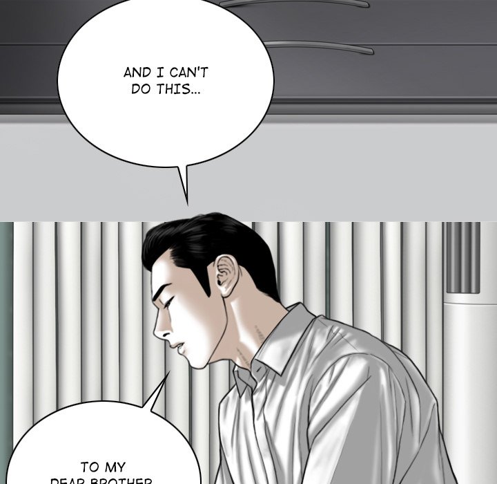 Magnetic Pull Chapter 26 image 15