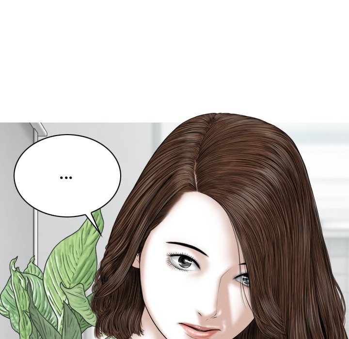 Magnetic Pull Chapter 26 image 17