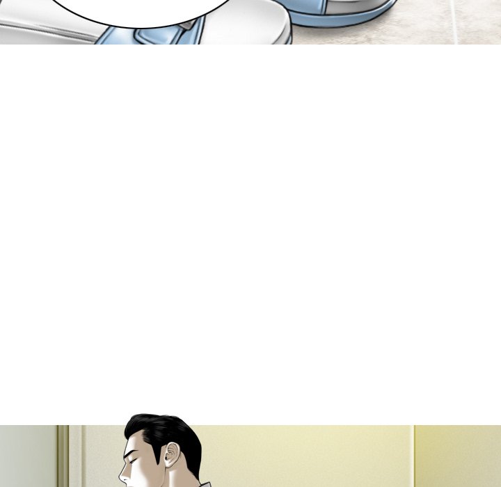 Magnetic Pull Chapter 26 image 23