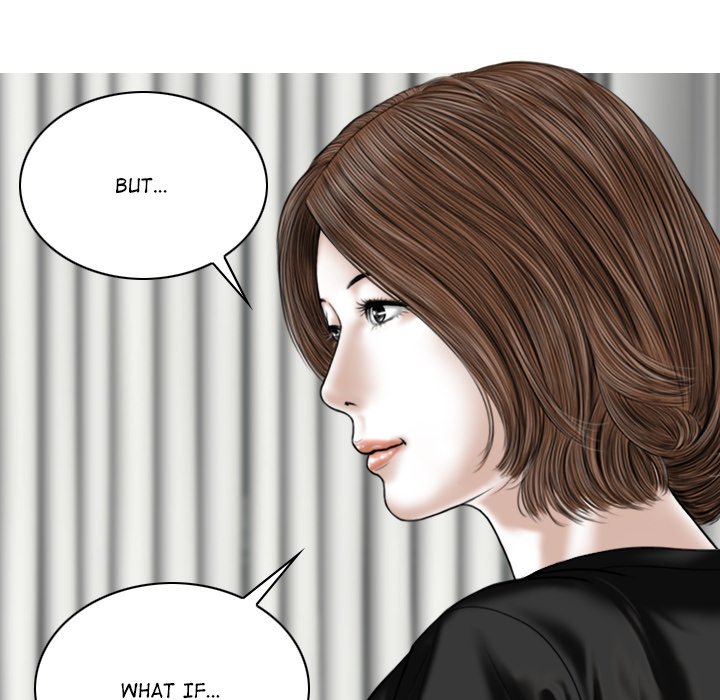 Magnetic Pull Chapter 26 image 26