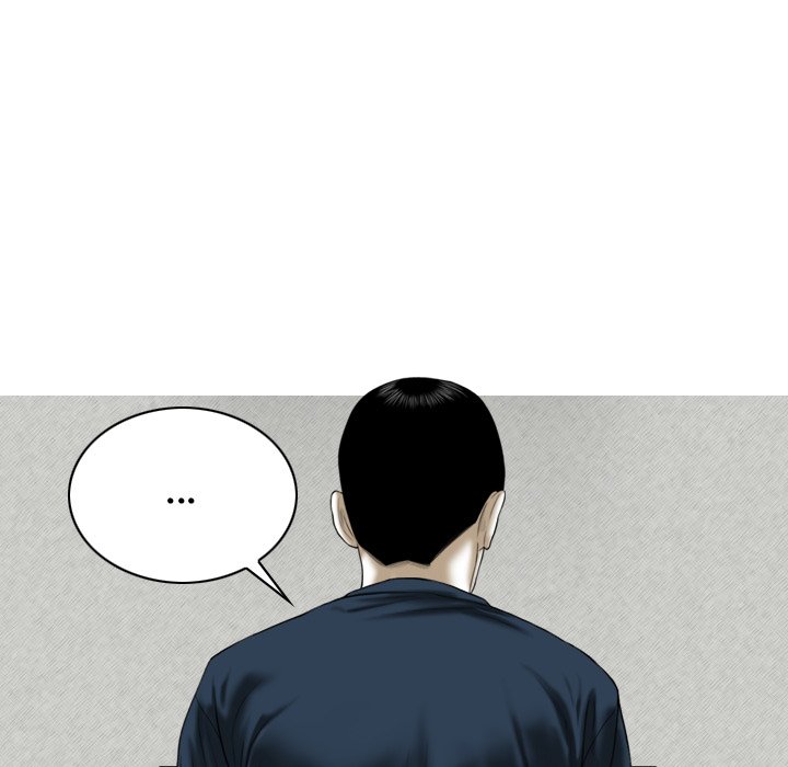 Magnetic Pull Chapter 26 image 47