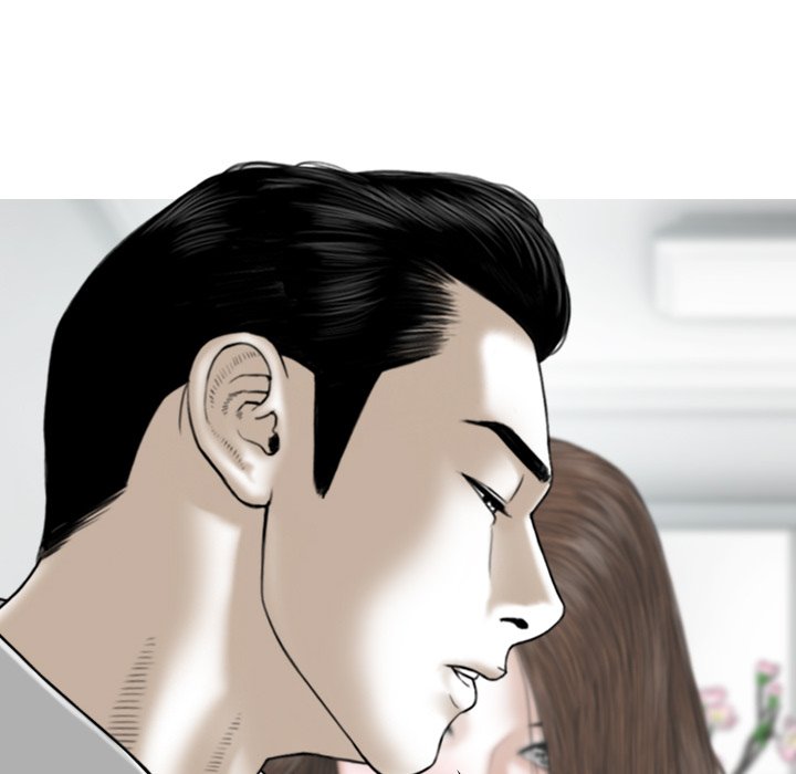 Magnetic Pull Chapter 26 image 4