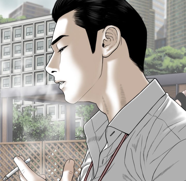 Magnetic Pull Chapter 26 image 57