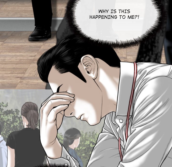 Magnetic Pull Chapter 26 image 63