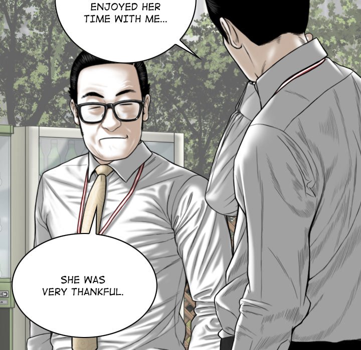 Magnetic Pull Chapter 26 image 70
