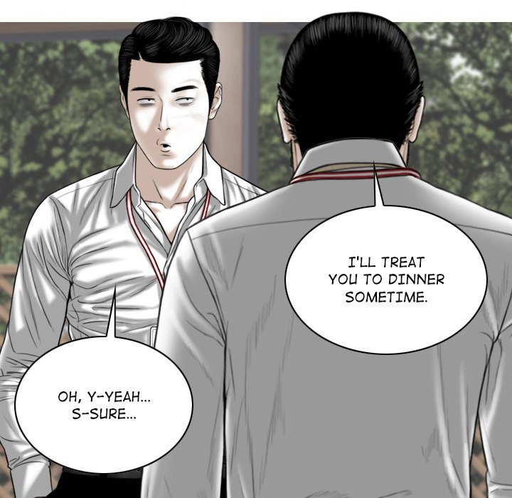 Magnetic Pull Chapter 26 image 72