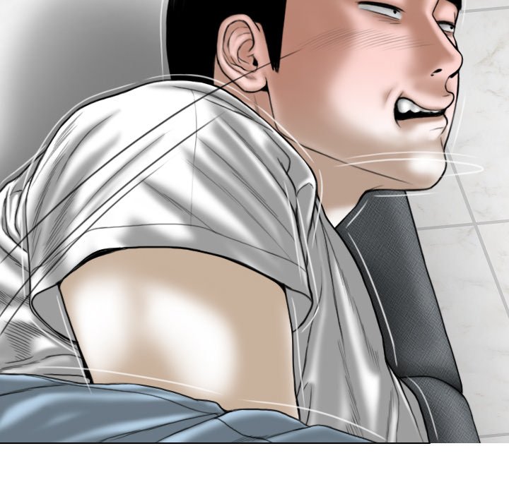 Magnetic Pull Chapter 26 image 87