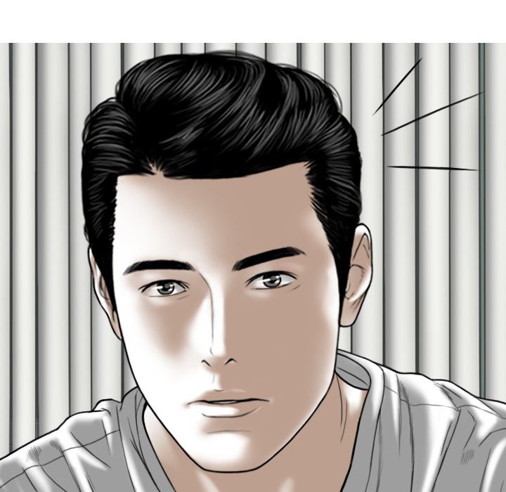 Magnetic Pull Chapter 27 image 11