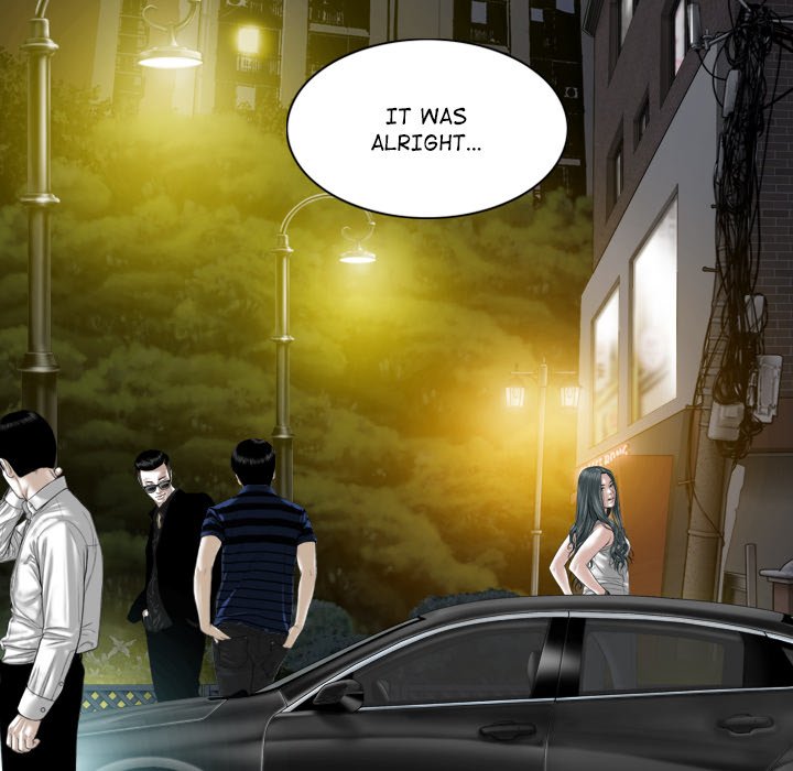Magnetic Pull Chapter 27 image 20
