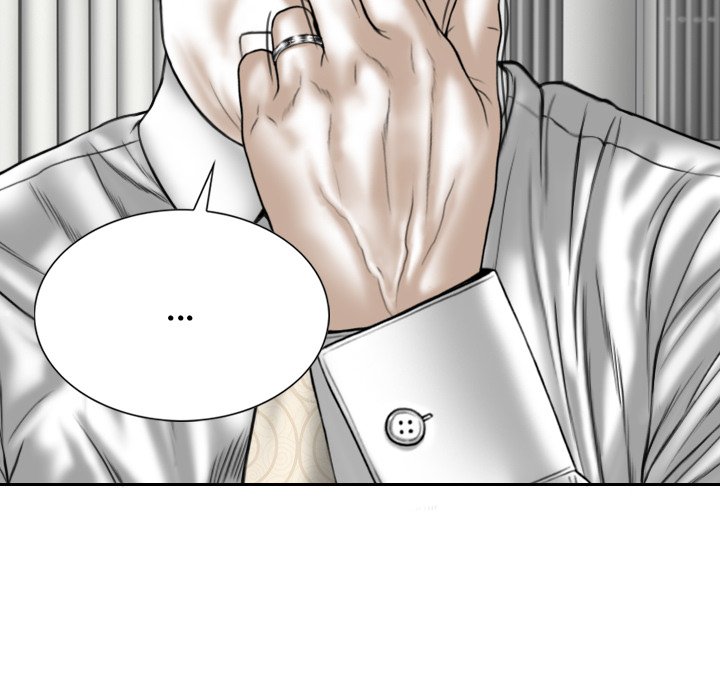 Magnetic Pull Chapter 27 image 27