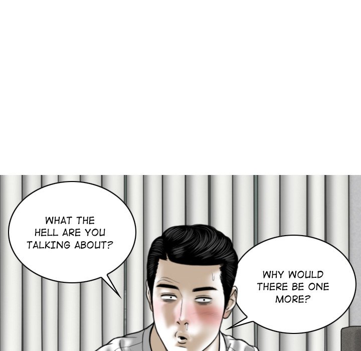 Magnetic Pull Chapter 27 image 4