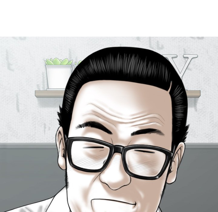 Magnetic Pull Chapter 27 image 63