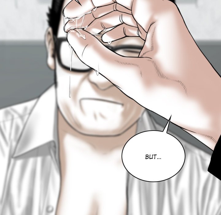 Magnetic Pull Chapter 27 image 81