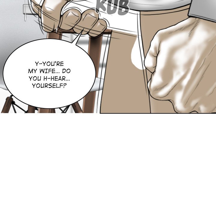 Magnetic Pull Chapter 27 image 86