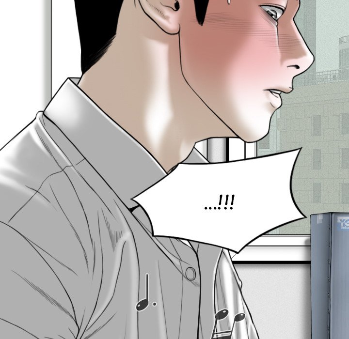 Magnetic Pull Chapter 28 image 116