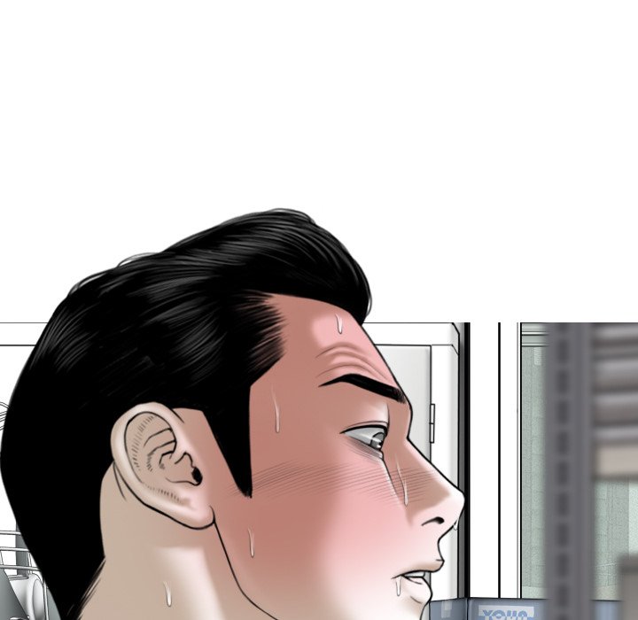 Magnetic Pull Chapter 28 image 139