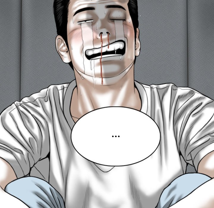 Magnetic Pull Chapter 28 image 19