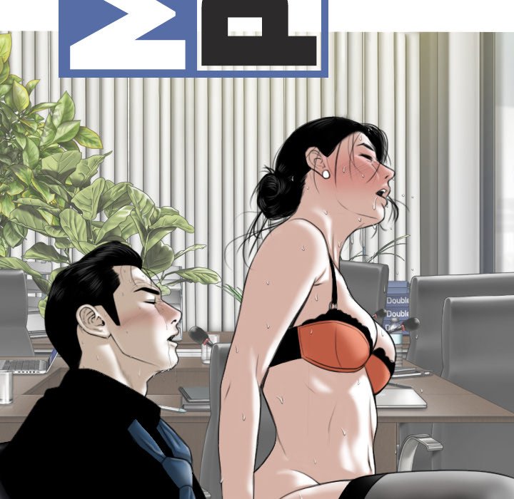 Magnetic Pull Chapter 28 image 36