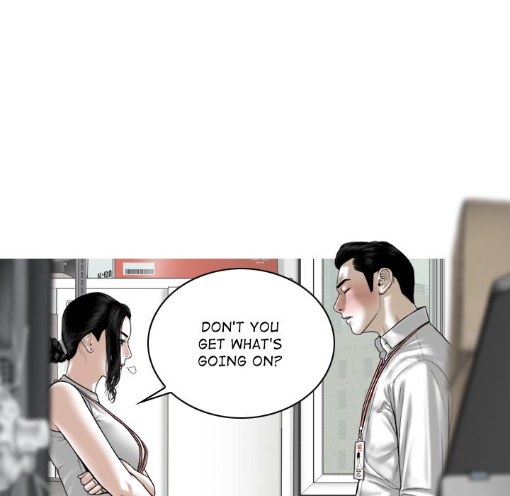 Magnetic Pull Chapter 28 image 47