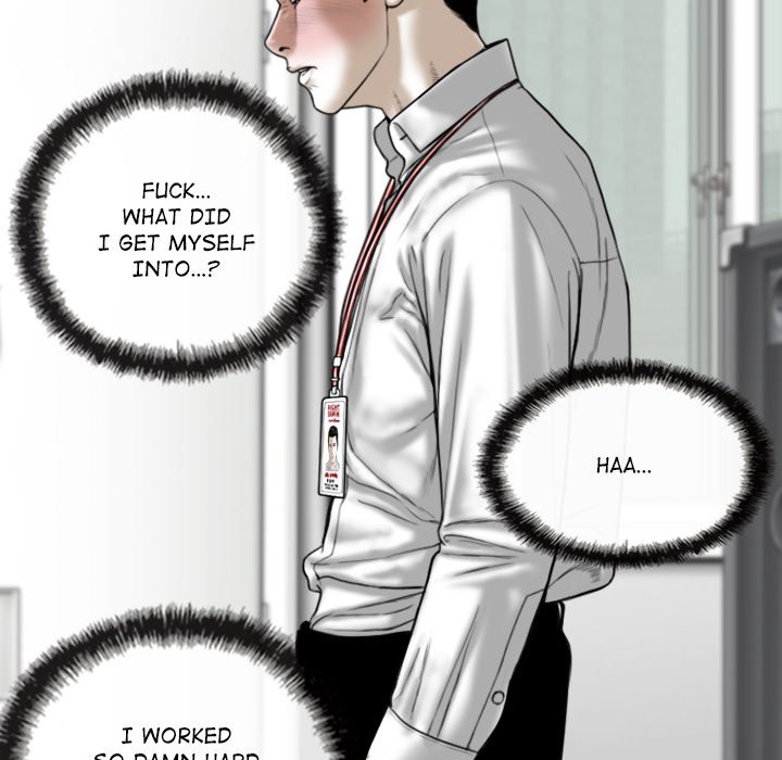 Magnetic Pull Chapter 28 image 55