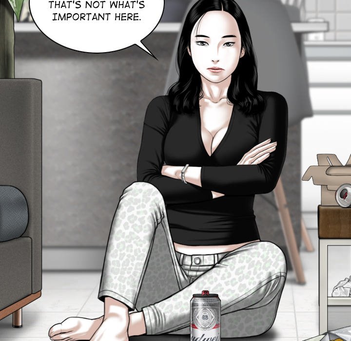 Magnetic Pull Chapter 28 image 5