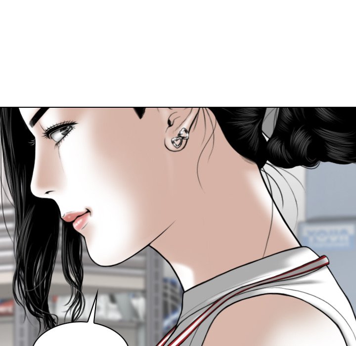 Magnetic Pull Chapter 28 image 60