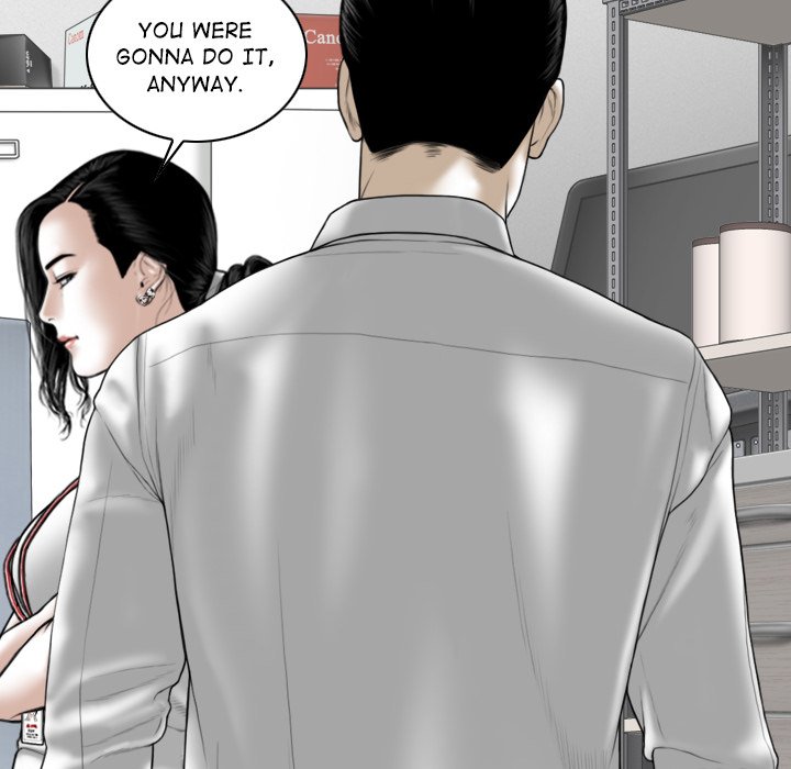 Magnetic Pull Chapter 28 image 64