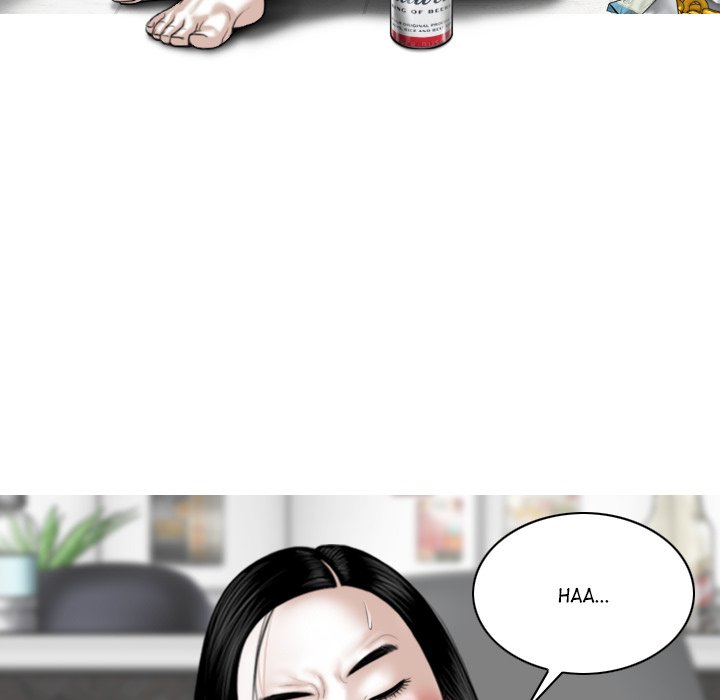 Magnetic Pull Chapter 28 image 6