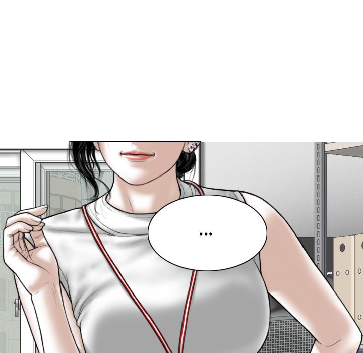 Magnetic Pull Chapter 28 image 70