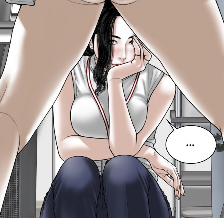 Magnetic Pull Chapter 28 image 73