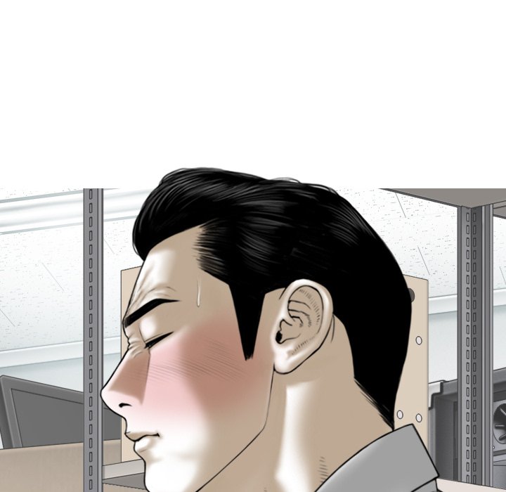 Magnetic Pull Chapter 28 image 77