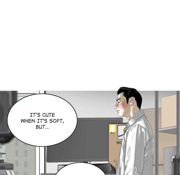 Magnetic Pull Chapter 28 image 79