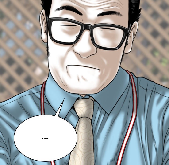 Magnetic Pull Chapter 29 image 115