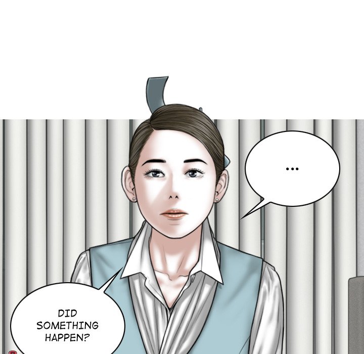 Magnetic Pull Chapter 29 image 119