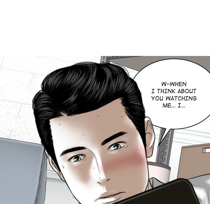 Magnetic Pull Chapter 29 image 20