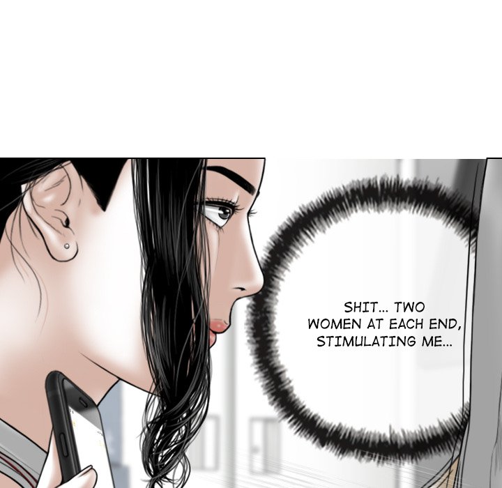 Magnetic Pull Chapter 29 image 38