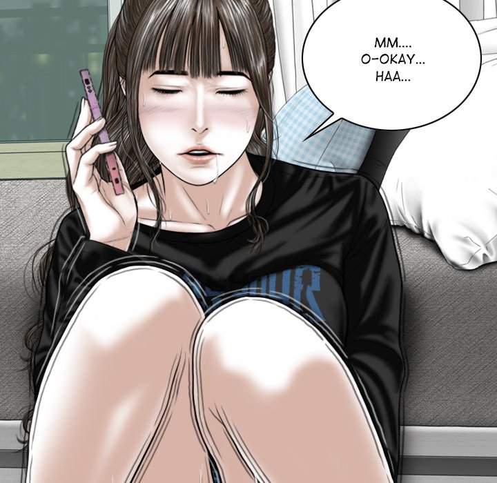 Magnetic Pull Chapter 29 image 47