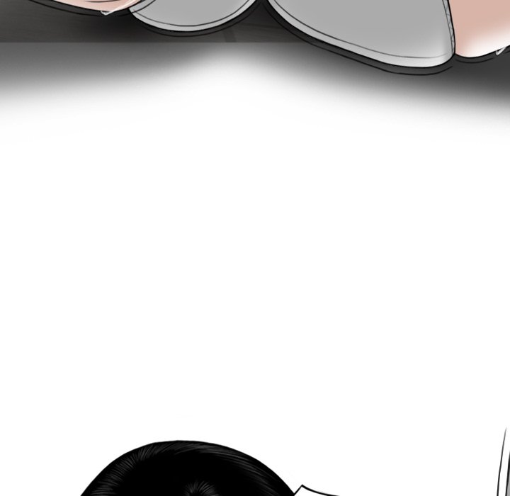 Magnetic Pull Chapter 29 image 53