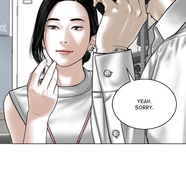 Magnetic Pull Chapter 29 image 61