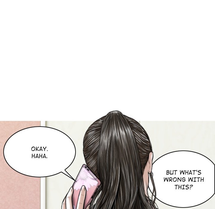 Magnetic Pull Chapter 29 image 62