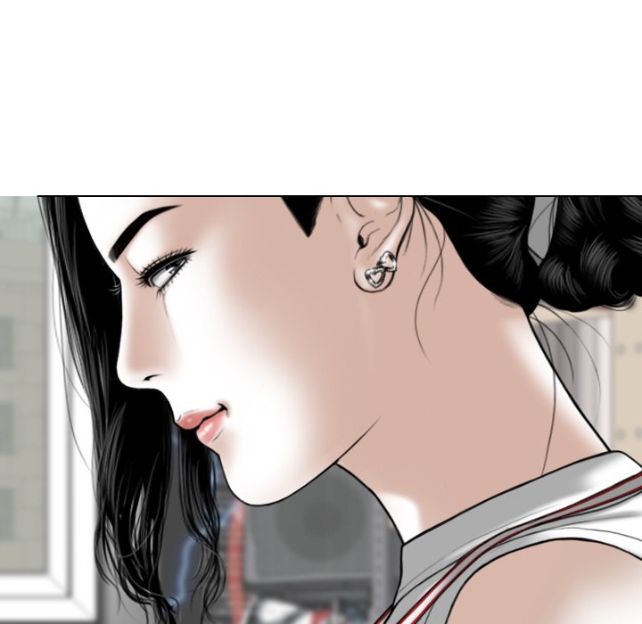 Magnetic Pull Chapter 29 image 6